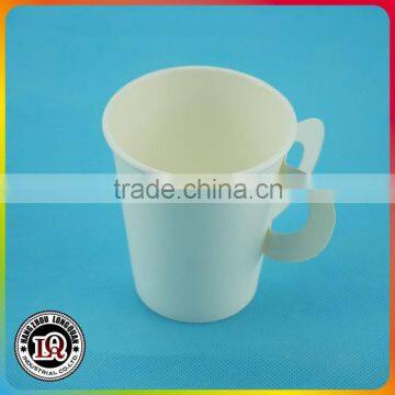 7oz Disposable Handle Paper Cup