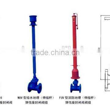 Gate Valve Stem Extension photo-3