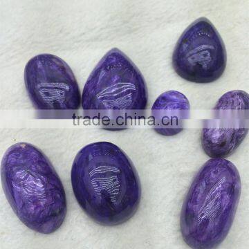Natural High Quality Purple Charoite Crystal Stones Wholesale