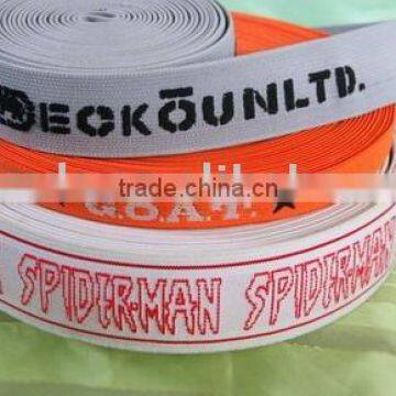 [WEBBING] Jacquard Elastic Band