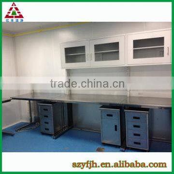 Laboratory Professional Furniture Laboratory Equipment