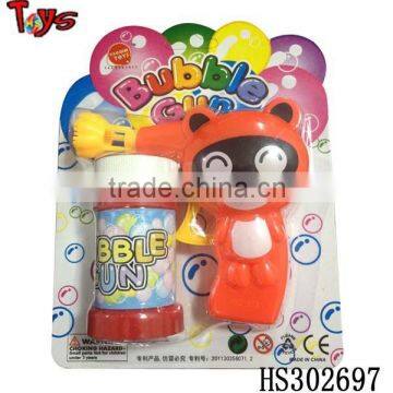 Summer Outdoor Game Wedding Bubble Gun Novelty Product