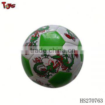 small rubber football