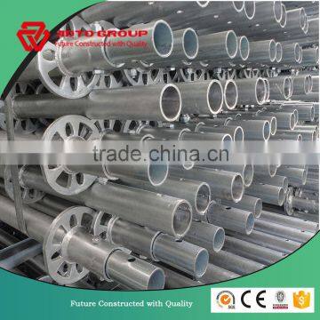 standard Allround scaffolding system components