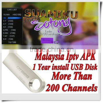 Free Shipping 128M USB Malaysia box apk Malaysia Sports channels with 1/3/6/12 months validity for internet HDTV MyIptv