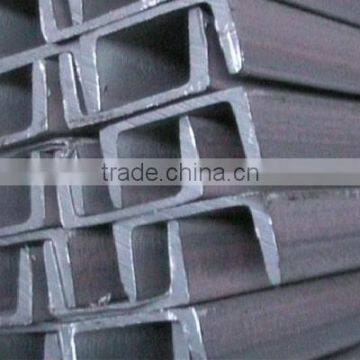 hot rolled mild steel U channel or C Channel