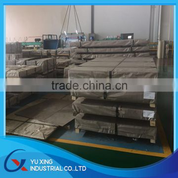 China HS Code Cold Rolled Steel Sheet & Plate Iron Steel