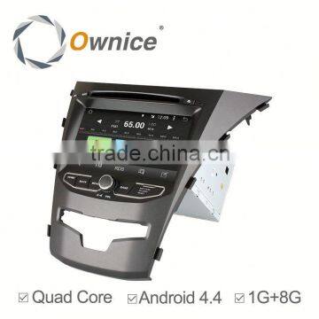 Ownice C180 Android 4.4 up to android 5.1 car radio player For Korando 2014 built in Bluetooth wifi