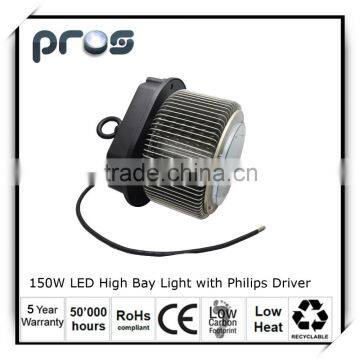 5year warranty 150w high bay lamp