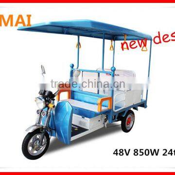 Auto rickshaw battery power tricycle/Electric rickshaw/passenger E-rickshaw