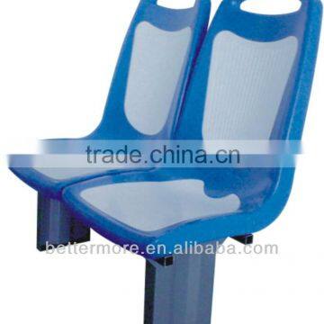 bus seat DYH-WU001