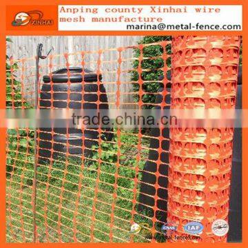 HDPE Orange Warning Safety Plastic Fence Barrier Manufacture