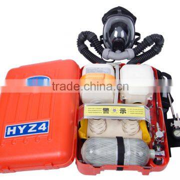 4Hours HYZ4 air breathing apparatus scba price