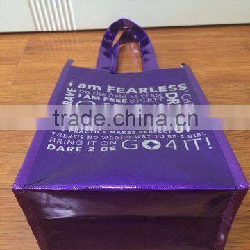 Custom Promotional metallic lamination shopping bag