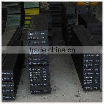 hss steel bars