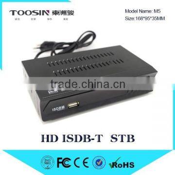 2015 New Arrival Factory Price OEM HD isdb-t set top box for Philippines Market