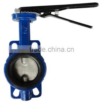 D71X wafer soft seat butterfly valve