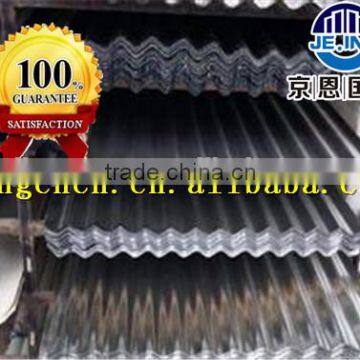 0.13-1.0mm corrugated galvanized iron roof sheets