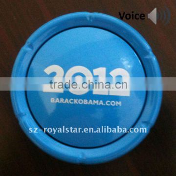 Easy button for Promotional