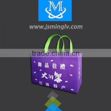 Custom Reusable Printed Non Woven Handbag