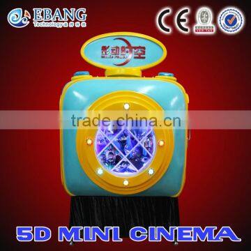 guangzhou 4D mini movie cine, lets fly!