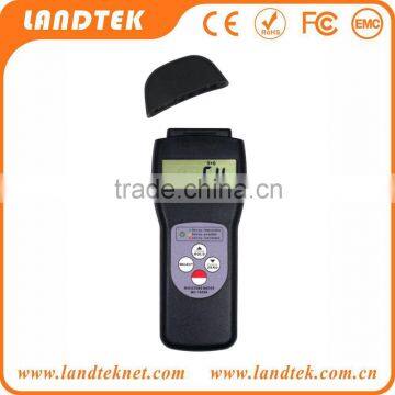 (Wood, Tobacco, Paper, Seed Cotton,Tea,Chinese Medicine)Concrete Moisture Testing Meter(Search type) MC-7825S