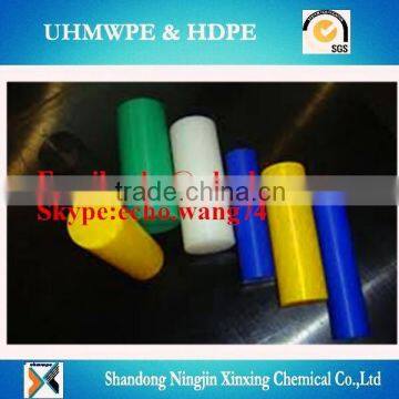 Industrial engineering plastic UHMWPE rod/UHMW plastic rod/plastic UHMWPE rod