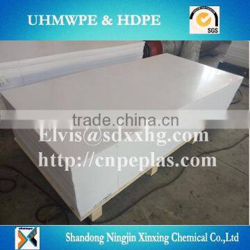 plastic cutting board/colorful plastic polypropylene sheet/antimicrobial plastic chopping board