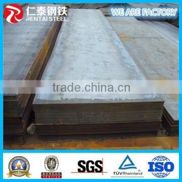 Prime Hot Rolled Carbon Steel Plate /sheet