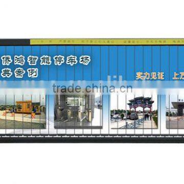 Advertisement Roadway Barrier Gate, Barrier Gate With Advertisement for Parking Lot photo-4