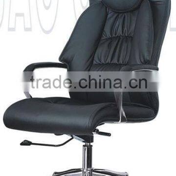 ergonomic executive office chairs leather boss AB-121