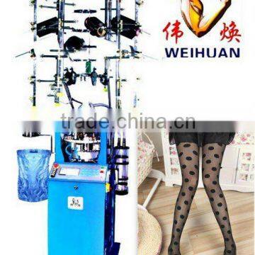 4 inch computerized jacquard silk stocking and pantyhose hosiery machine (WH-E7)