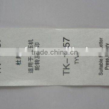 TK-1057 TYVEK Paper Printed Label