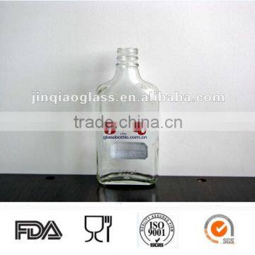 200ml pocket bottle glass spirit bottles