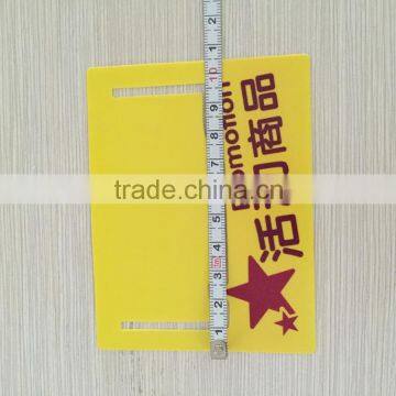 Supermarket Promotion Use Equipment PP Placard photo-5