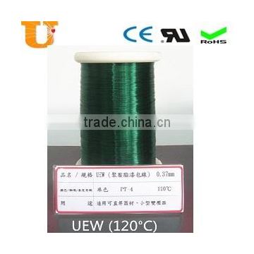 UEW/U UL MW-75C AWG39 enameled copper wire