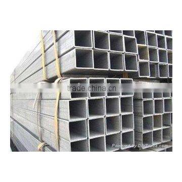 All products factory price square steel pipe