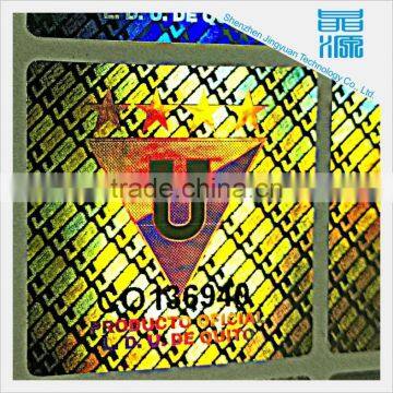 Manufacturer of Custom Anti-counterfeiting Label Printing Laser Hologram Label Laser Auto Anti-counterfeiting Logo photo-4
