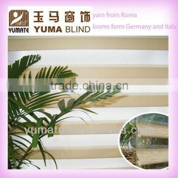 Roller Blind Fabric--peacock Shade for Window Decoration