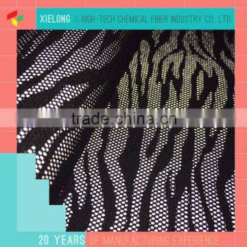 EVA laminated waterproof breathable mesh fabric