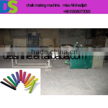 DS900 Chalk Making Machine Prices