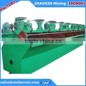 Rock Mining Equipment Flotation Tank for Flotation Separation Process