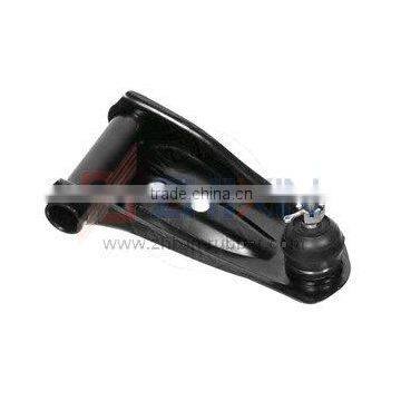 automobile track control arm,forged arm,Audi control arm