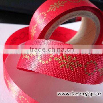 Custom Printed Elastic Ribbon