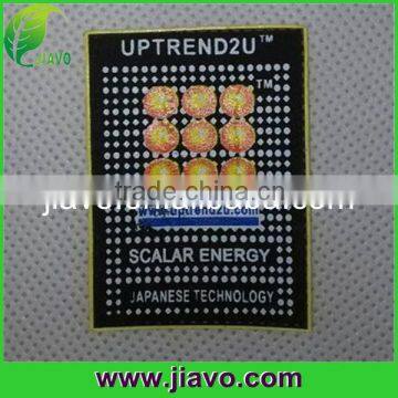 New Style EMR Quantum Shield in Factory Price photo-5