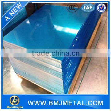 1050 1060 1100 China Mill Finished Aluminum Sheet