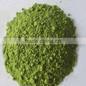 ad leek powder 80-100 mesh