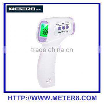 HTD8808W Bluetooth wireless body thermometer