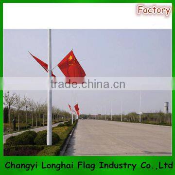 china flag factory/custom all kind of worlds flag