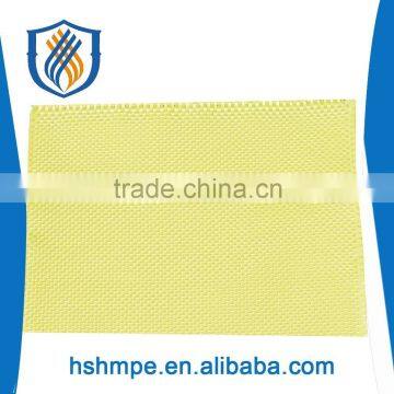 Yellow bullet resistant kevlar cloth
